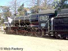 Tren turístico a vapor - Bariloche Tren turístico a vapor - Bariloche
