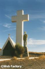 monumento a Ceferino, Balneario el Cóndor