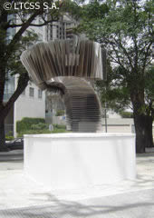 Music Monument