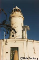 Río Negro Lighthouse