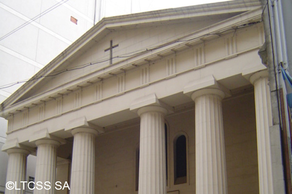 In 2000, the San Juan Bautista Anglican Cathedral was declared Historical and Artistic Monument by the National Government