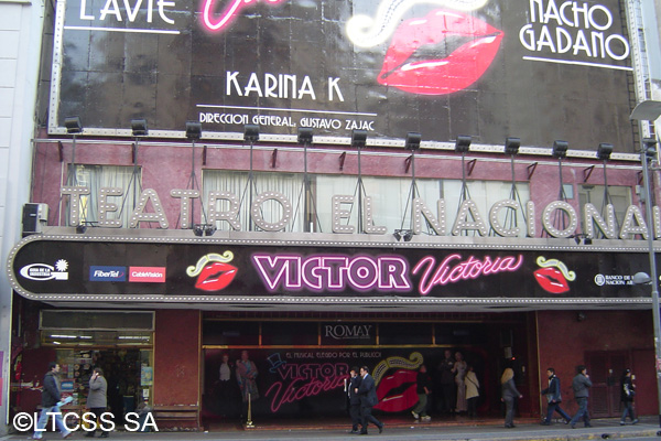 El Nacional Theatre