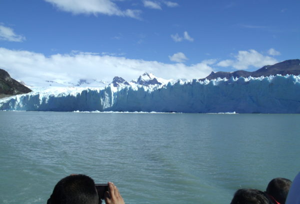 View of south wall of Perito Moreno Glacier - MInitrekking navigation