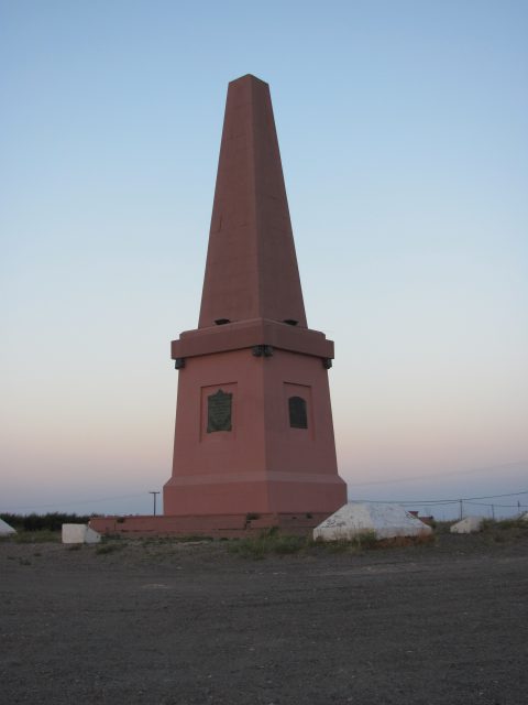 Monumento en el Cerro de la Caballada - Foto: Eduardo Herrera para Patagonia-argentina.com