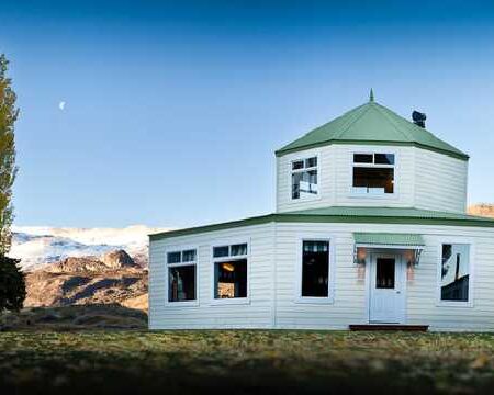 Upsala Glacier Discovery